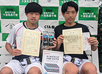 男子ダブルス優勝