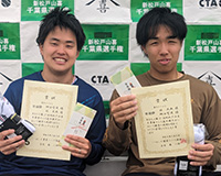 男子ダブルス準優勝