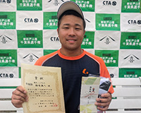 男子シングルス準優勝