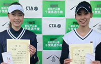 女子ダブルス準優勝