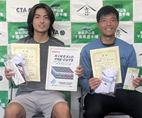 男子シングルス