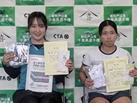 女子シングルス