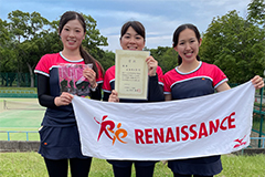 優勝・(株)ルネサンス